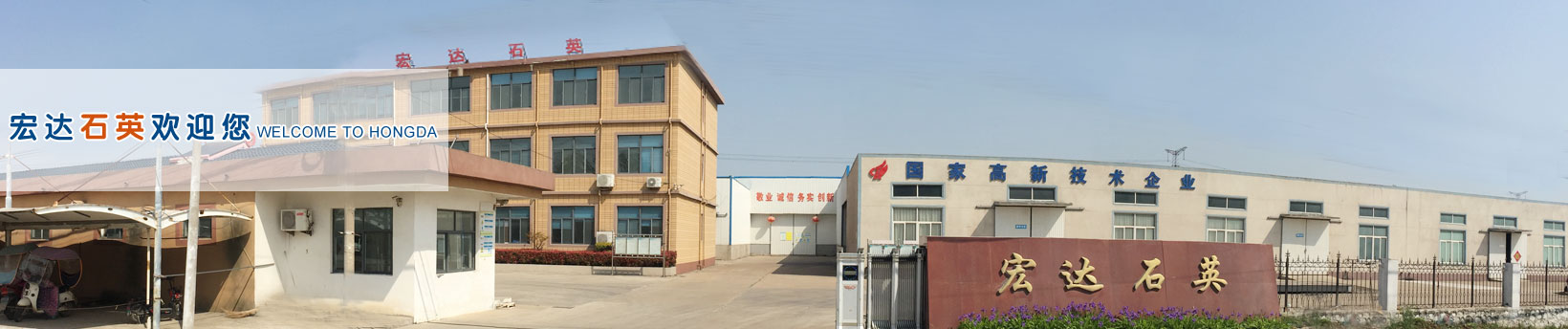廣告標題